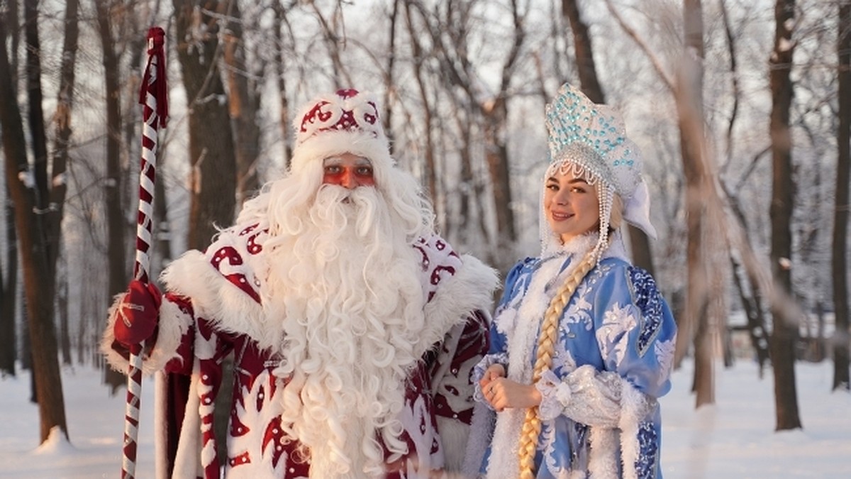 Сценарий Дед Мороз и Снегурочка на дом