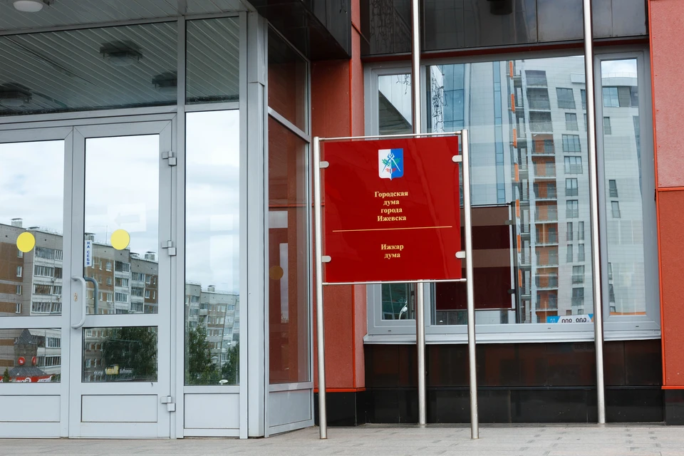 Власти надеются привлечь на вакантные места специалистов