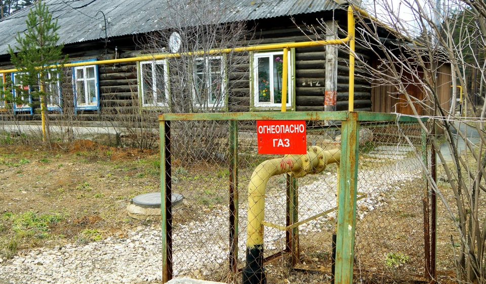 Газифицировать свое жилье, а потом платить за газ - не такое уж дешевое удовольствие...