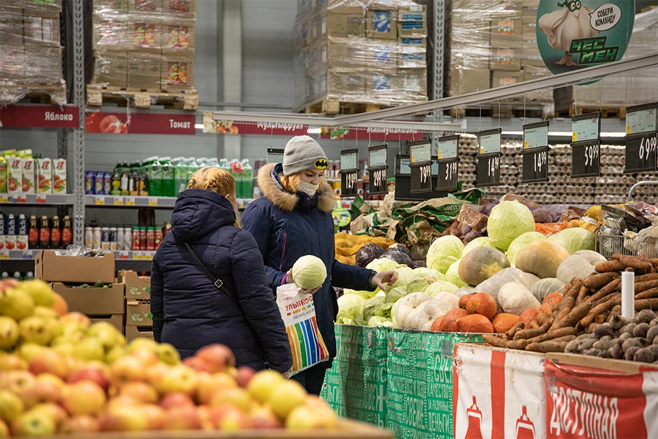 Сколько же в наши дни надо заплатить за такой же набор продуктов?