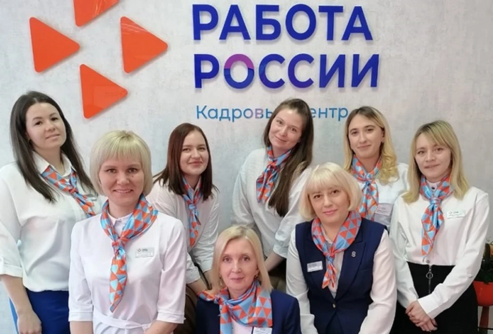 Обновленный центр занятости населения начнет работу в Хабаровске