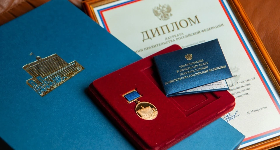 Проект позволил создать дополнительно на комбинате 604 новых рабочих места