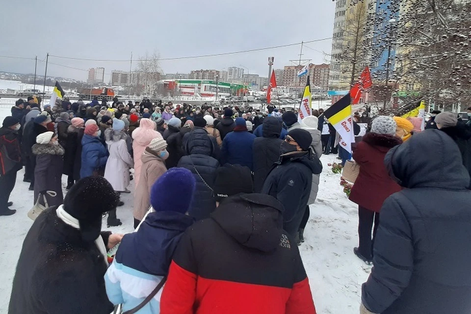 Сотни жителей высказали свои претензии власти. Фото: страница Натальи Крыловой в Facebook