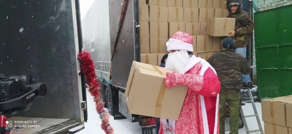 Центр Сладостей Новогодние Подарки Центр Сладостей Новогодние Подарки