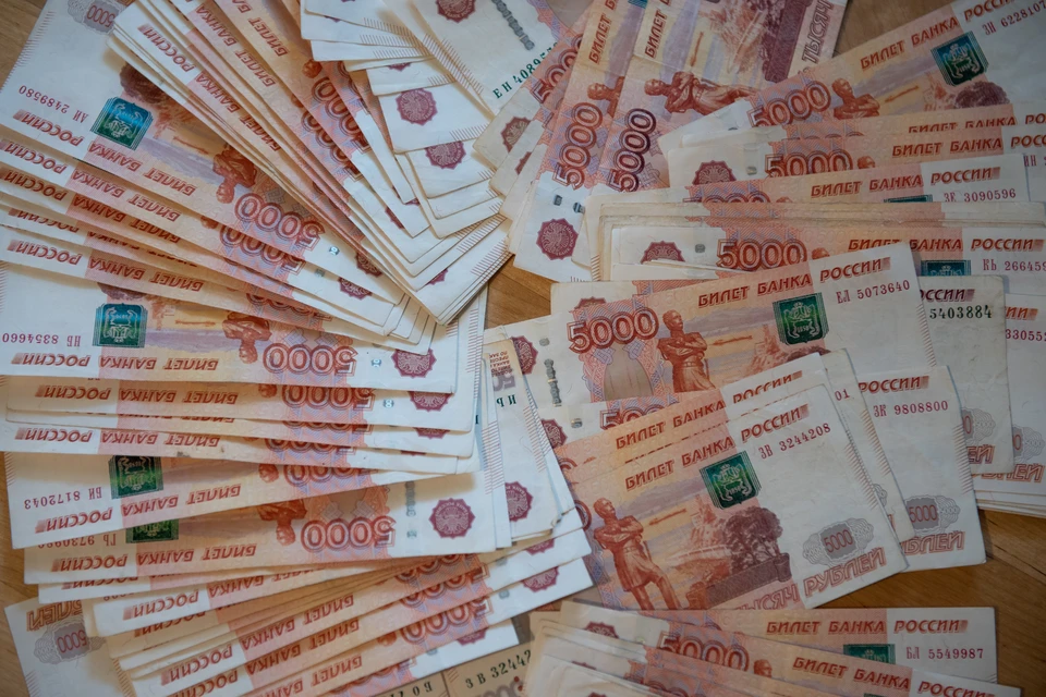 Выплаты 5000 Перед Новым Годом
