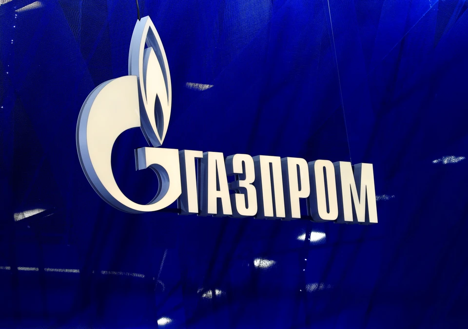 Российская компания «Газпром» приостановила транзит газа в Германию по Ямалу – Европе