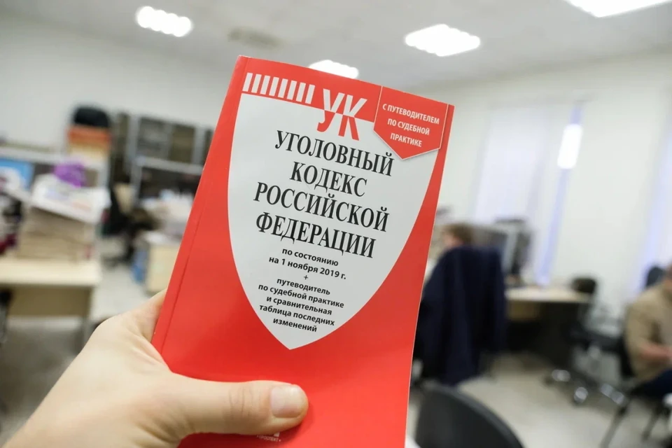 В Петербурге расследуют уголовное дело по поводу смерти рабочего на стройке.