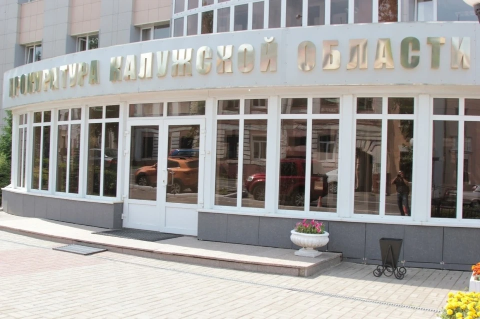 Малеев работает в Калужской области с 2012 года.