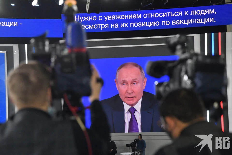 Президент России Владимир Путин