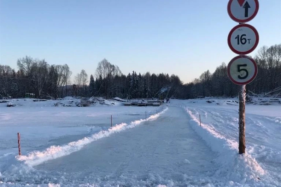 -47 на юге региона: В Хабаровском крае стало экстремально холодно