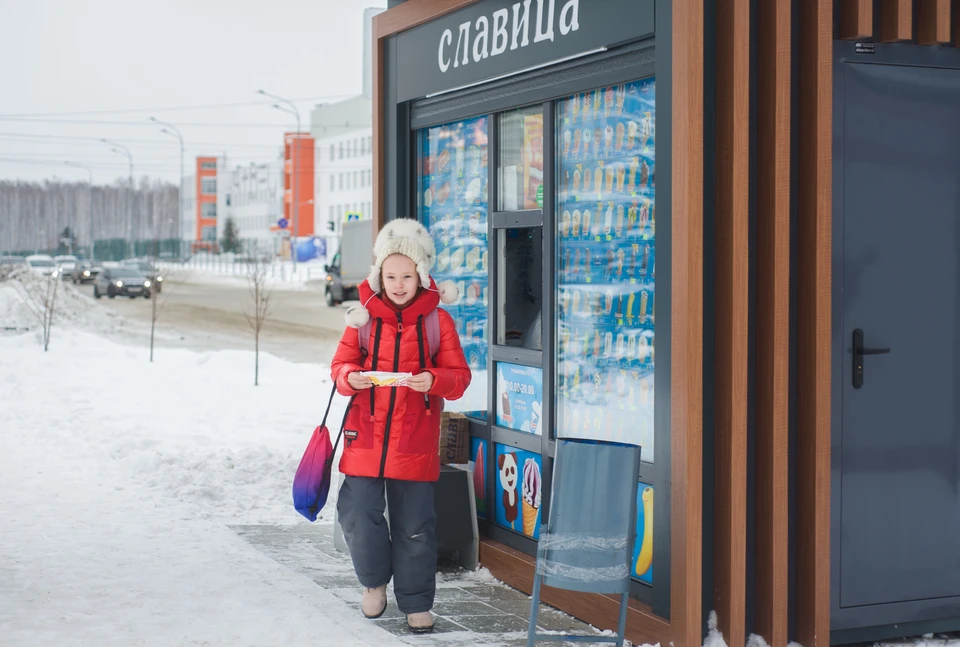 Еддс челябинск отмена занятий