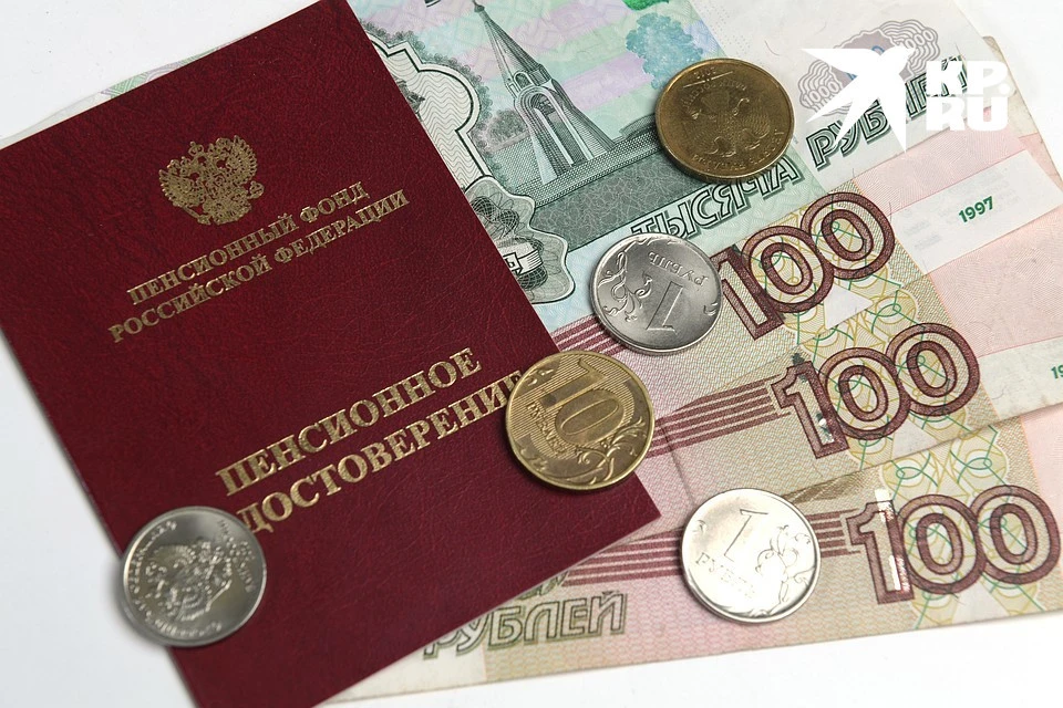 В праздники пенсию будут доставлять по особому расписанию.