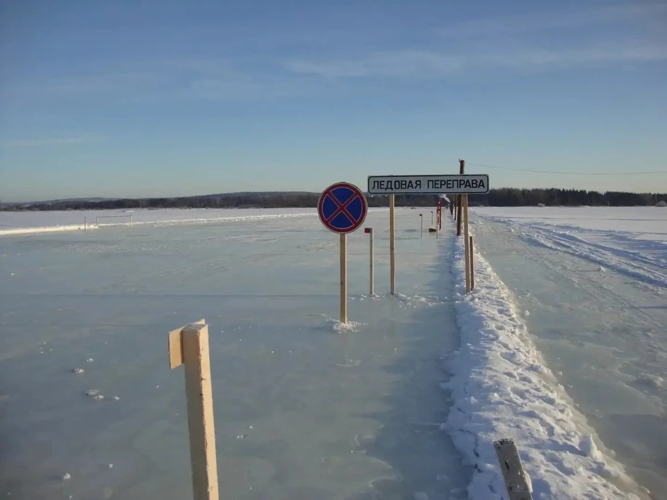 Переправа соединяет Сарапул и поселок Борок. Фото: МЧС по УР