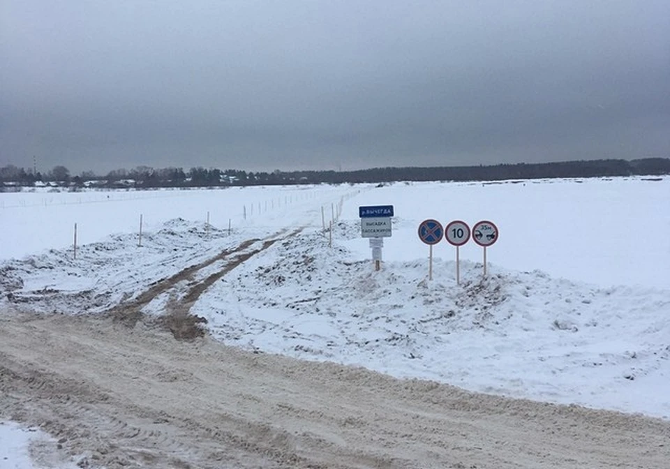 Фото: пресс-служба администрации Сыктывкара