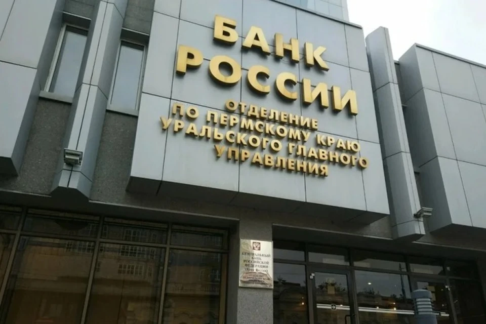 Фото: Яндекс карты.