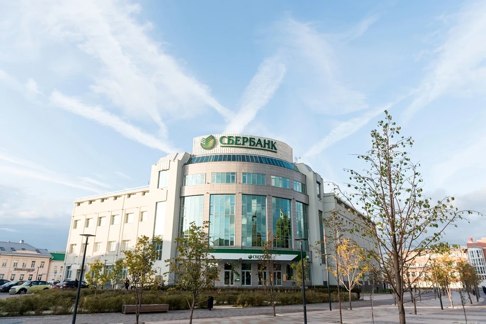 Сотрудники Тульского отделения Сбербанка защищают финансы клиентов и всегда придут на помощь.