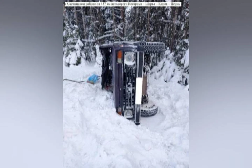 Авария произошла по причине несоблюдения водителем отечественного внедорожника скоростного режима. Фото: vk.com/gibdd43