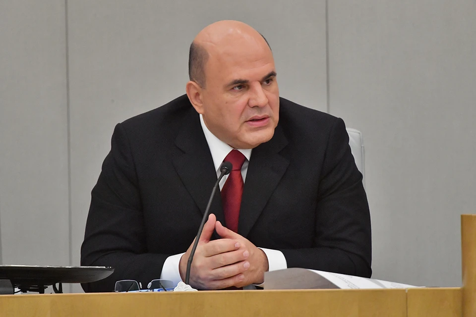 Михаил Мишустин рассказал, сколько денег выделят из бюджета регионам на программы по реабилитации инвалидов.