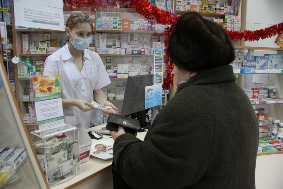 В новогодние каникулы аптечные пункты будут работать за исключением выходных 1 и 7 января