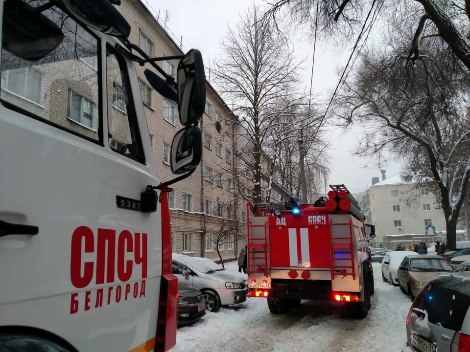 фото: с сайта ГУ МЧС России по Белгородской области.