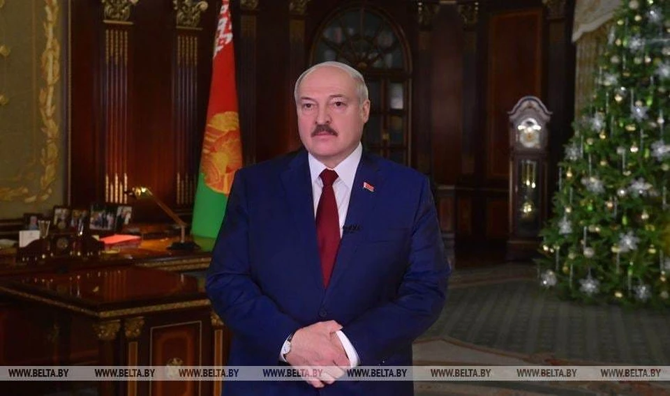 Новогодние поздравления Лукашенко прозвучали в последние минуты 2021 года. Фото: БелТА