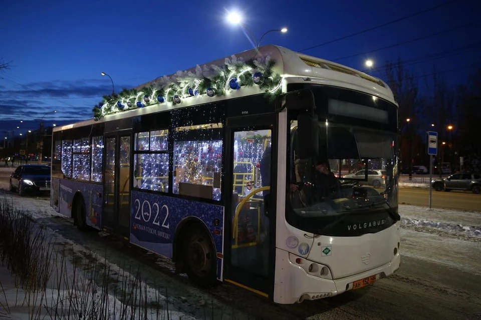 Вечером по Липецку поедет новогодний автобус