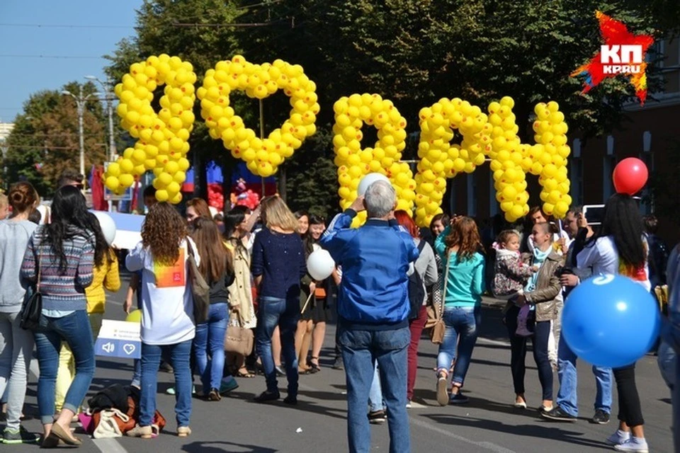 Воронежские праздники. День города Воронеж. День города Воронеж 2019. Воронеж день праздника. Праздничный город Воронеж.