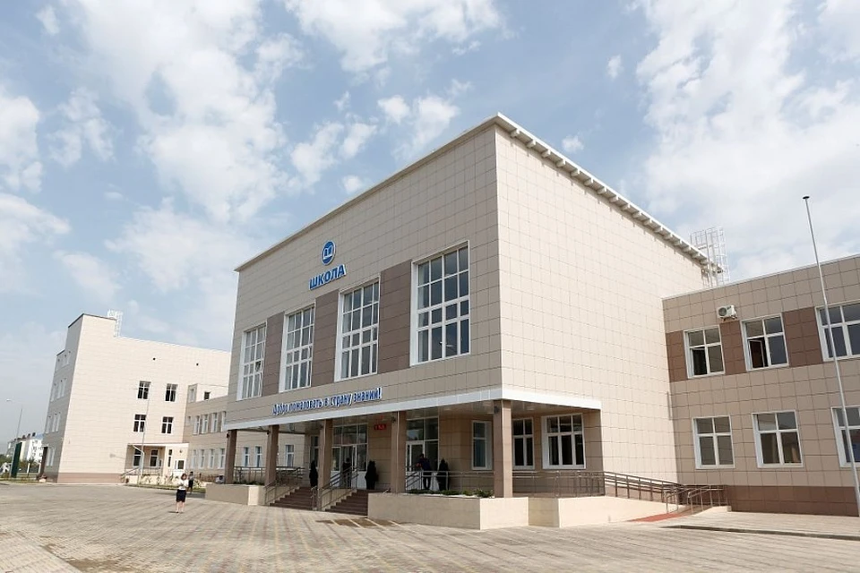 Фото: admkrai.krasnodar.ru