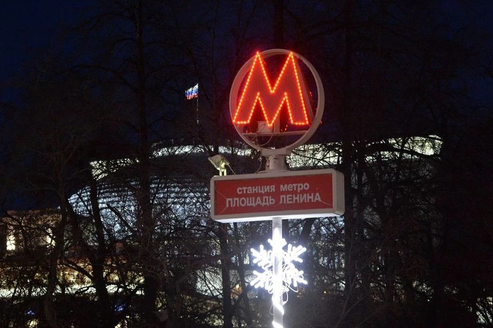 По предварительным данным за 2021 год в метро перевезли 75 миллионов пассажиров. Фото: метрополитен Новосибирска
