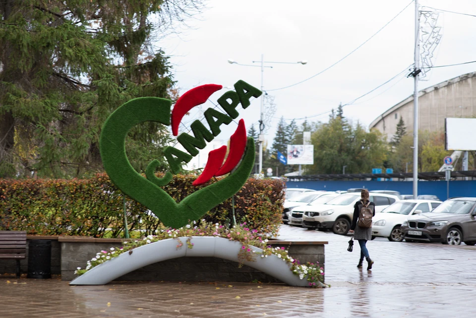 Самарская область граничит с четырьмя регионами