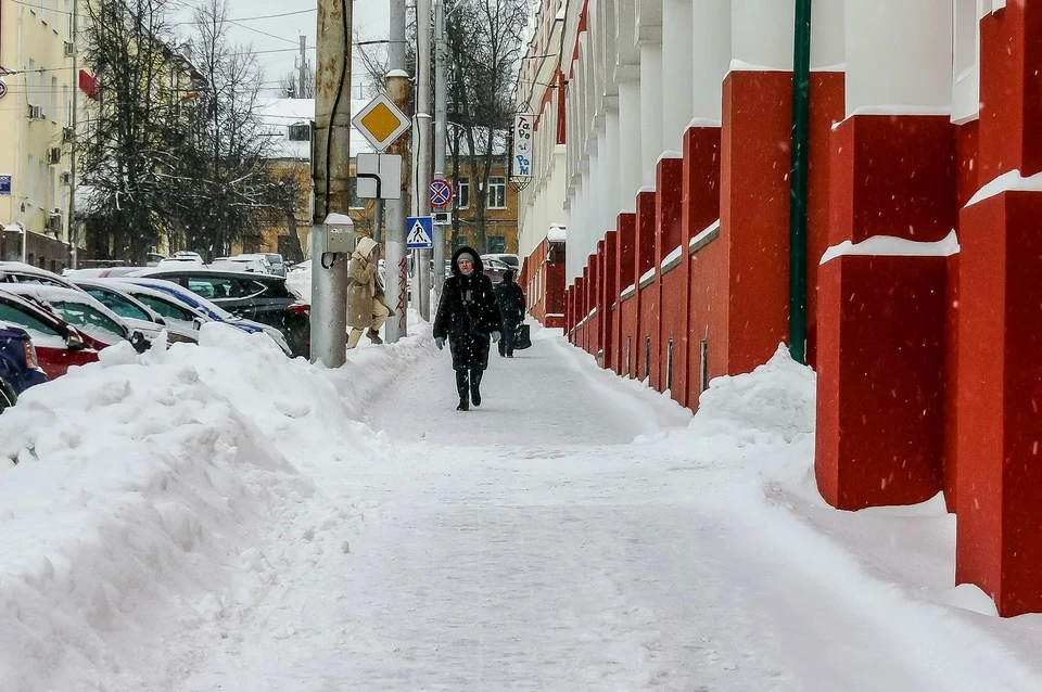 Публикуем актуальный прогноз.