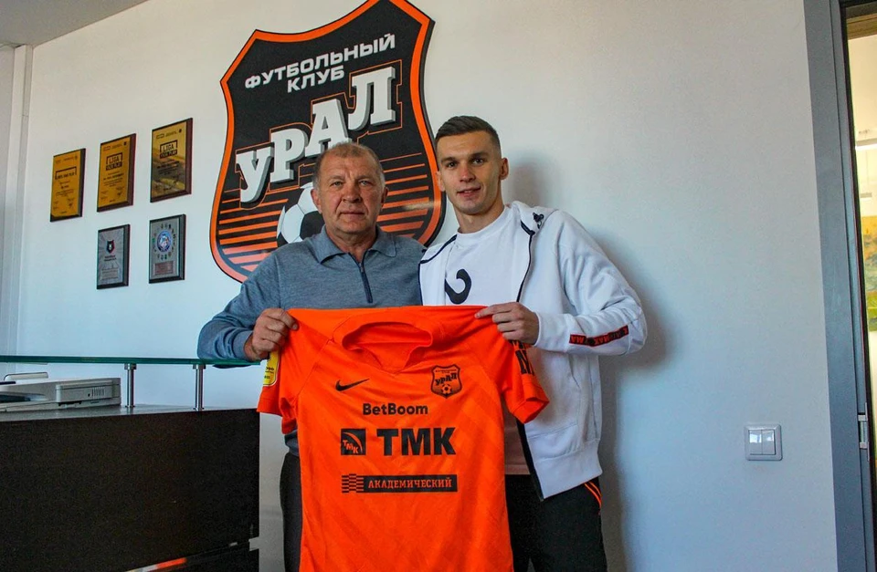 Контракт с футболистом заключен на 2,5 года. Фото: fc-ural.ru