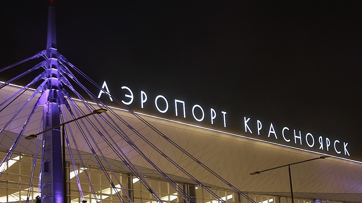 Дополнительные