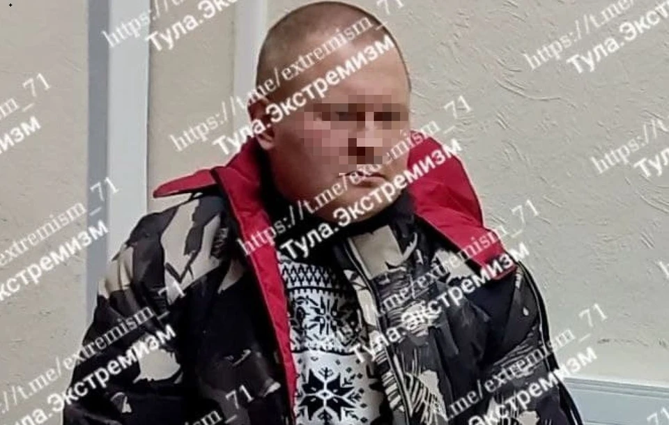 Тульский вуайерист оштрафован за публичное унижение женщн в Сети