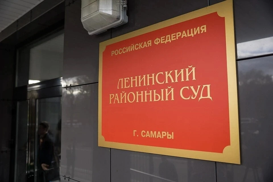 Дело Вячеслава Хомских рассматривает Ленинский районный суд