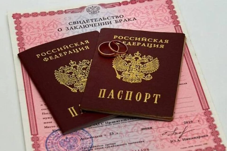 Заявление на бракосочетание туристы из столицы будут подавать дистанционно, через портал Госуслуг.