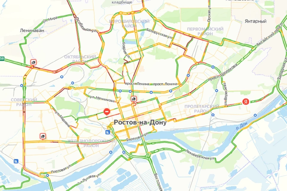 Утренние пробки в Ростове