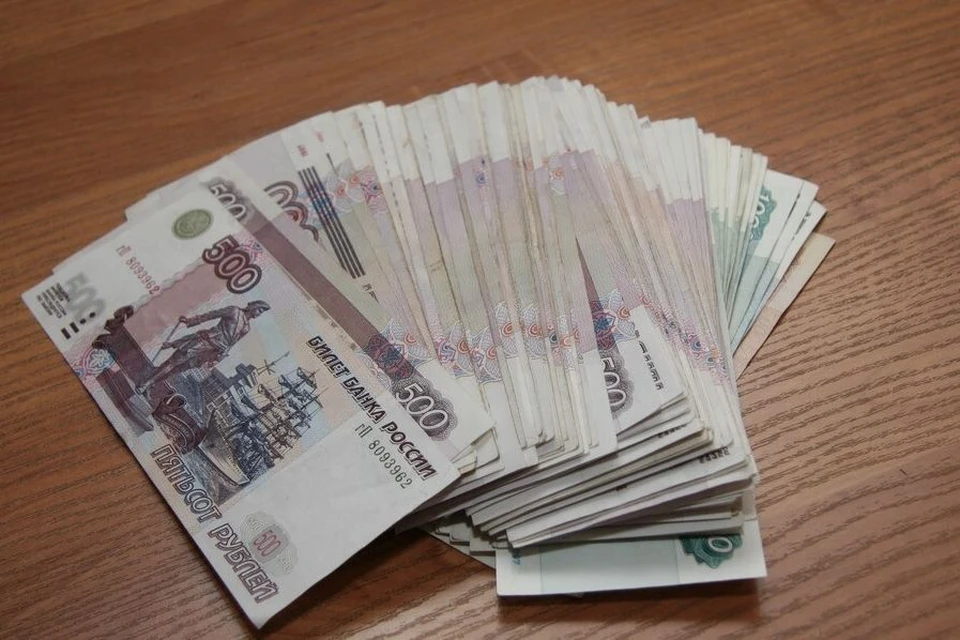 Горожанка испугалась и сделала все, о чем ее просили