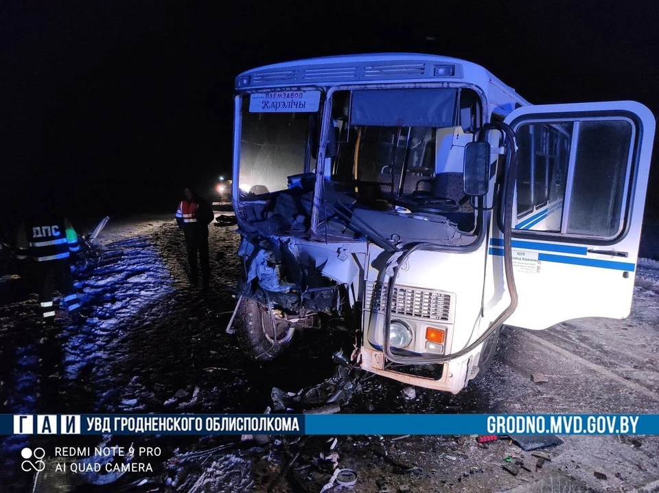 Водитель "Ауди" врезался в автобус, уходя от ГАИ. Фото: ГАИ УВД Гродненского облисполкома