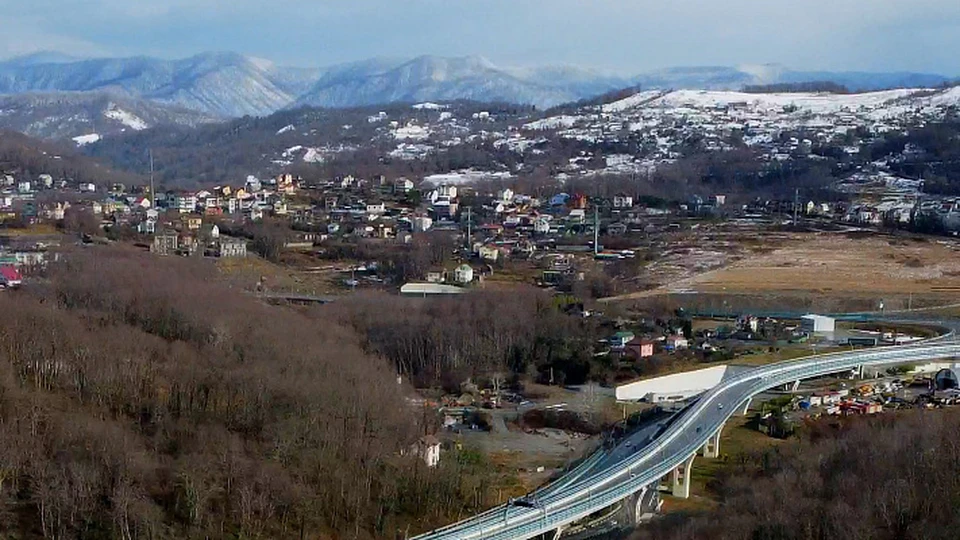 Фото: sochi.ru