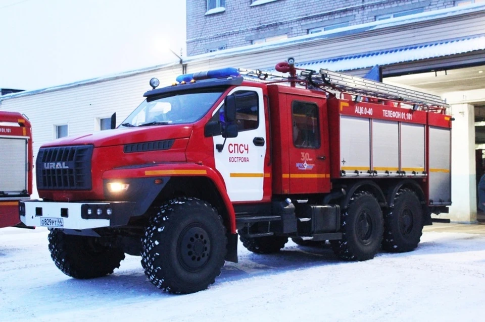 фото с сайта 44.mchs.gov.ru
