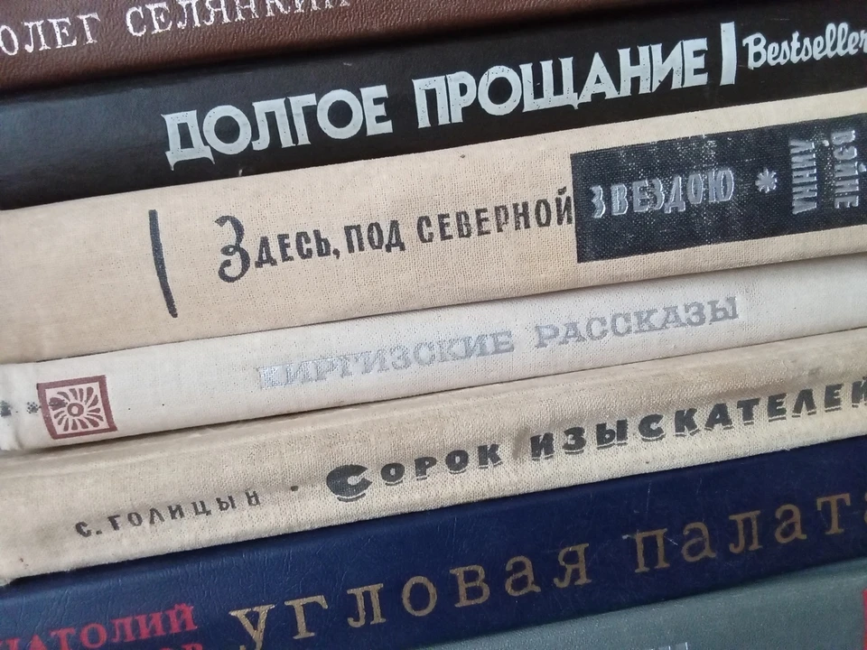 Жители Салехарда могут подарить книги библиотекам