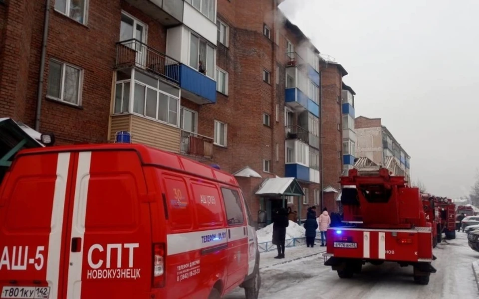 Фото: МЧС Кузбасса
