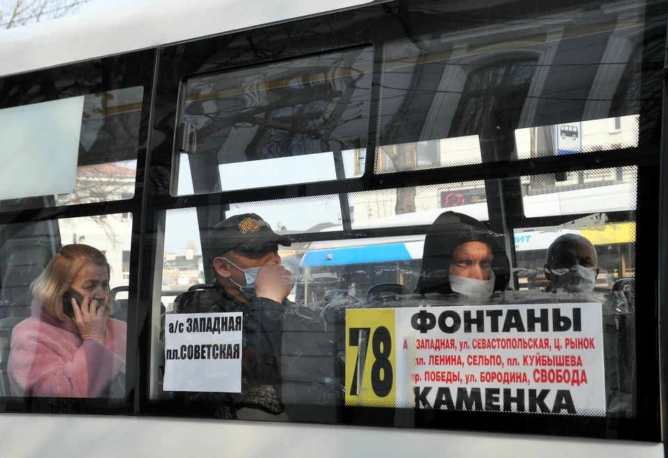 Пенсионерам вернут льготы на проезд в общественном транспорте