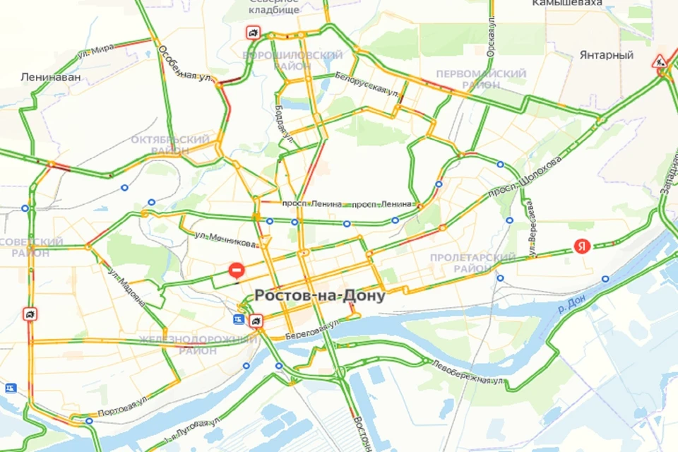 Вечерние пробки в Ростове