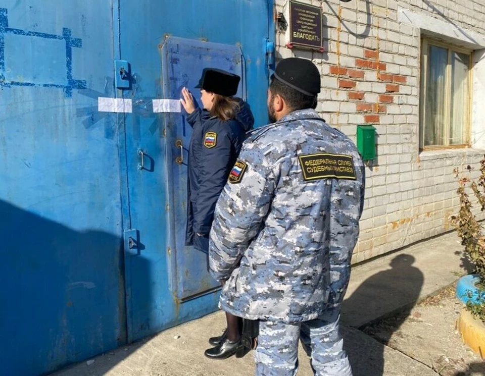 Центр социальной адаптации и реабилитации закрылся ещё в октябре Фото: пресс-служба УФССП по Амурской области
