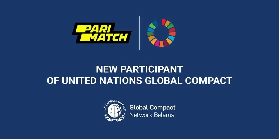 Компания Parimatch присоединилась к Глобальному договору ООН.