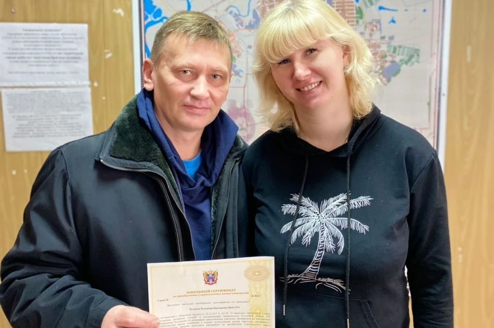 Сертификаты могут получить жители трех городов региона. Фото: пресс-служба Ростовской области