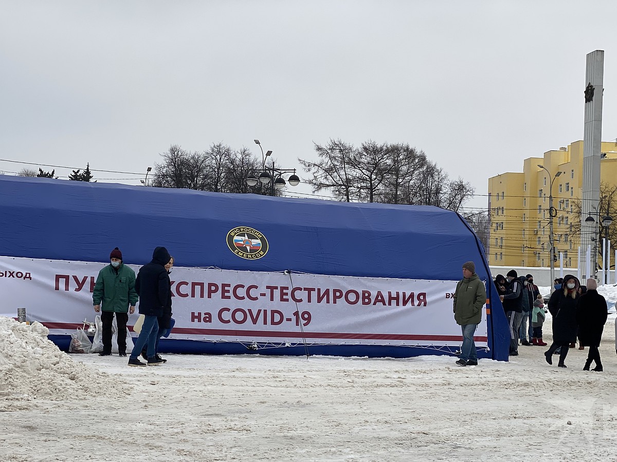 Бесплатные пункты экспресс-тестирования на COVID-19 в Рязани: адреса и  график работы - KP.RU