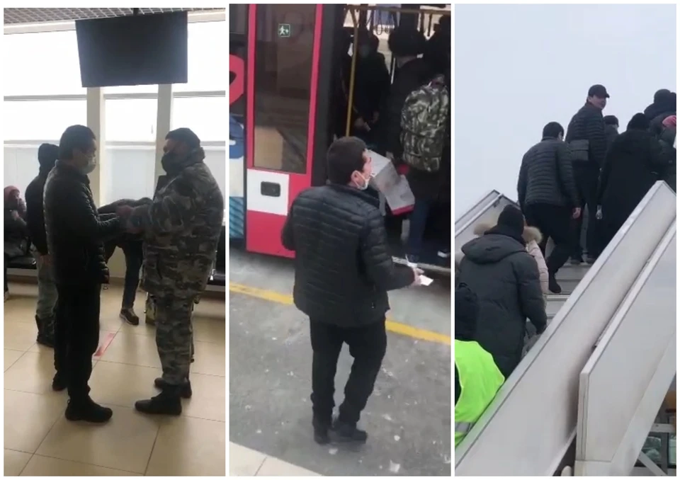 Мужчину лишили гражданства и выслали из страны. Фото: УФСБ по Челябинской области